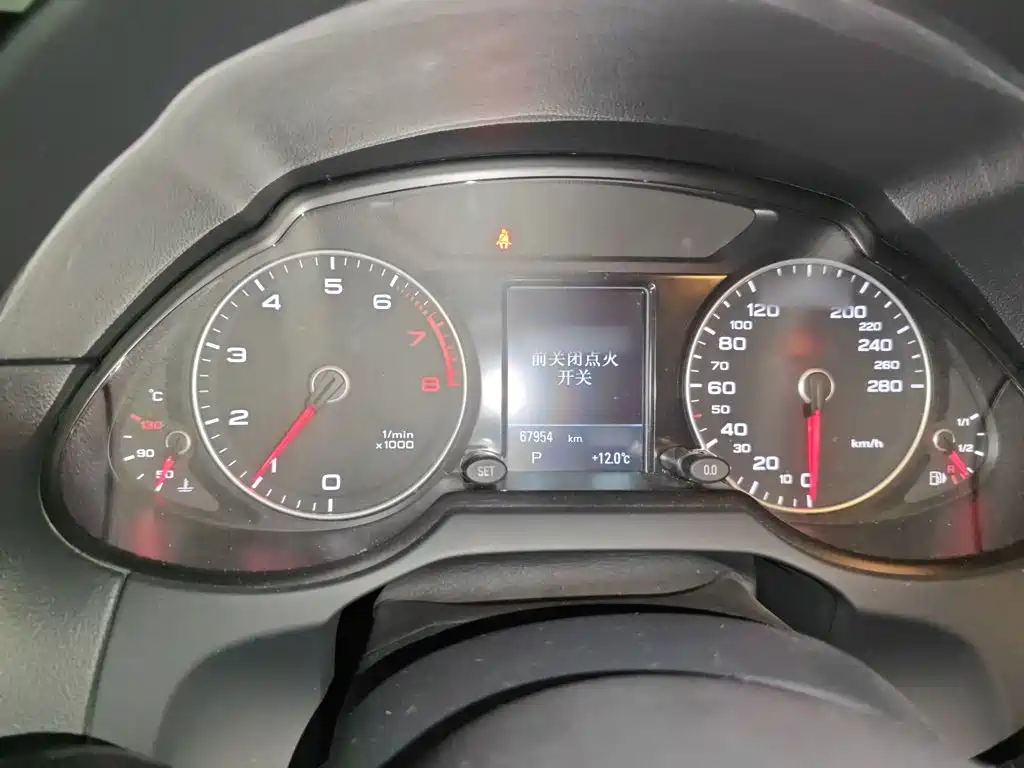 Audi Q5 2018