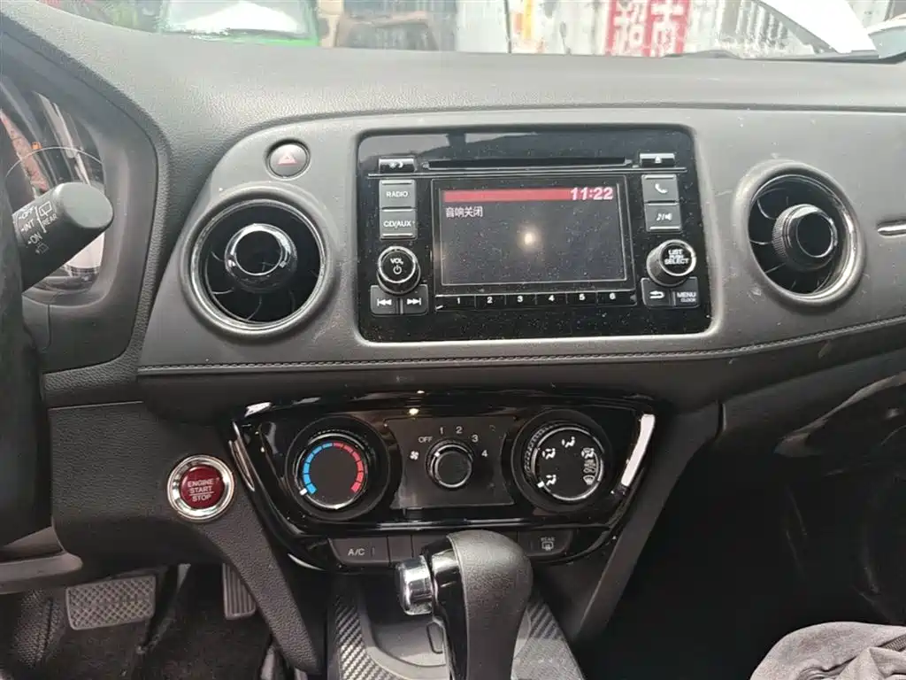 Honda XR-V 2019 — фото 13
