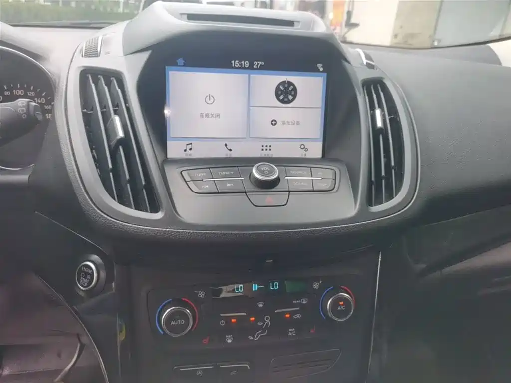 Ford Kuga 2017 — фото 13