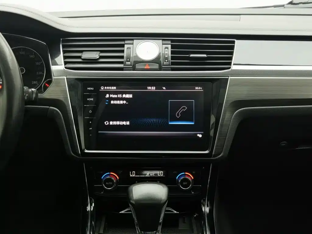 Volkswagen Phideon 2018 — фото 12