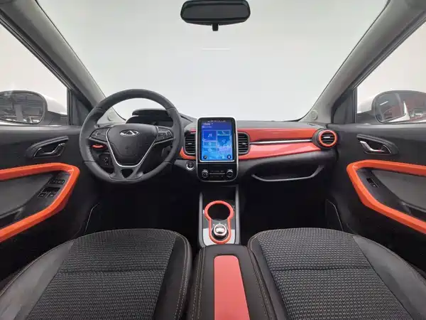 Chery eQ1 2020