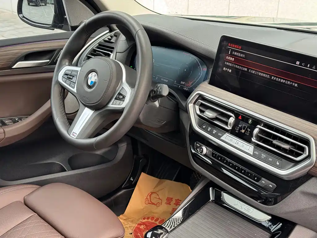 BMW X3 2022 — фото 18