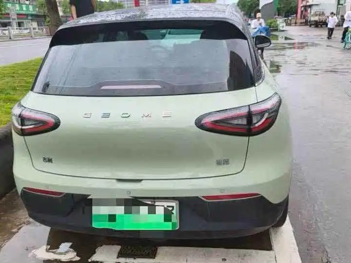 Geely Galaxy Starwish 2025