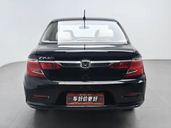 Everus S1 2015