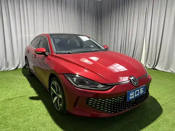 Volkswagen Lamando 2022