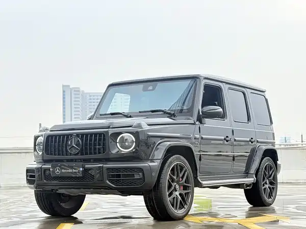 Mercedes-Benz G-Class 2023