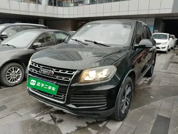 Yema T70 2018