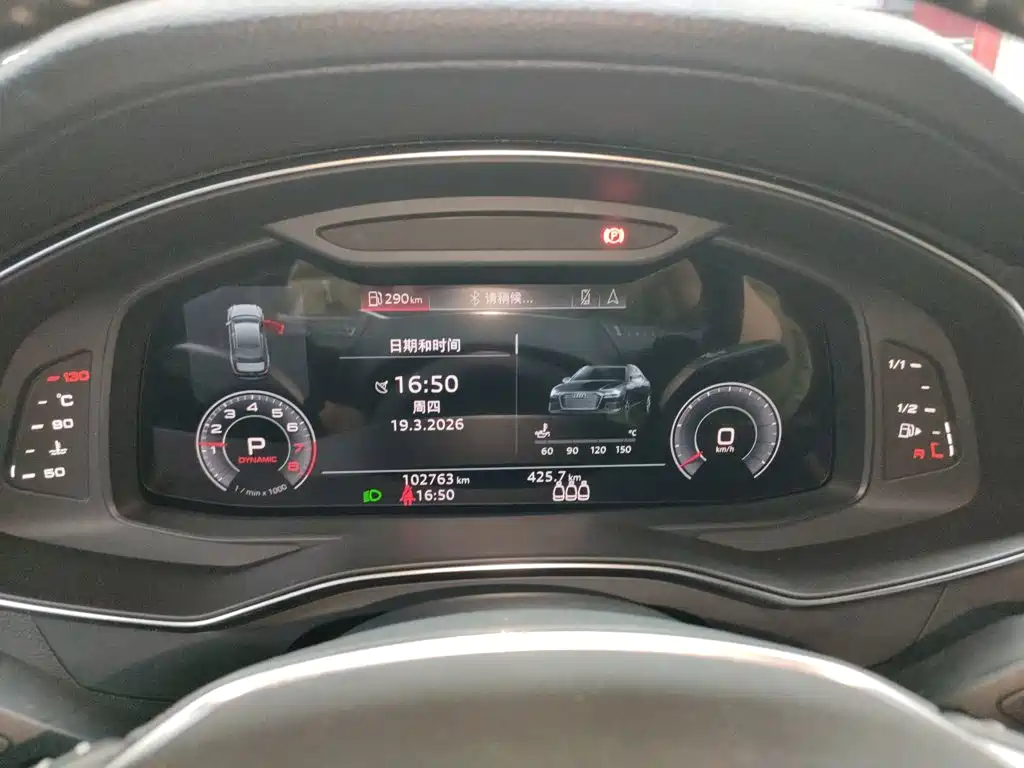 Audi A6L 2020 — фото 12