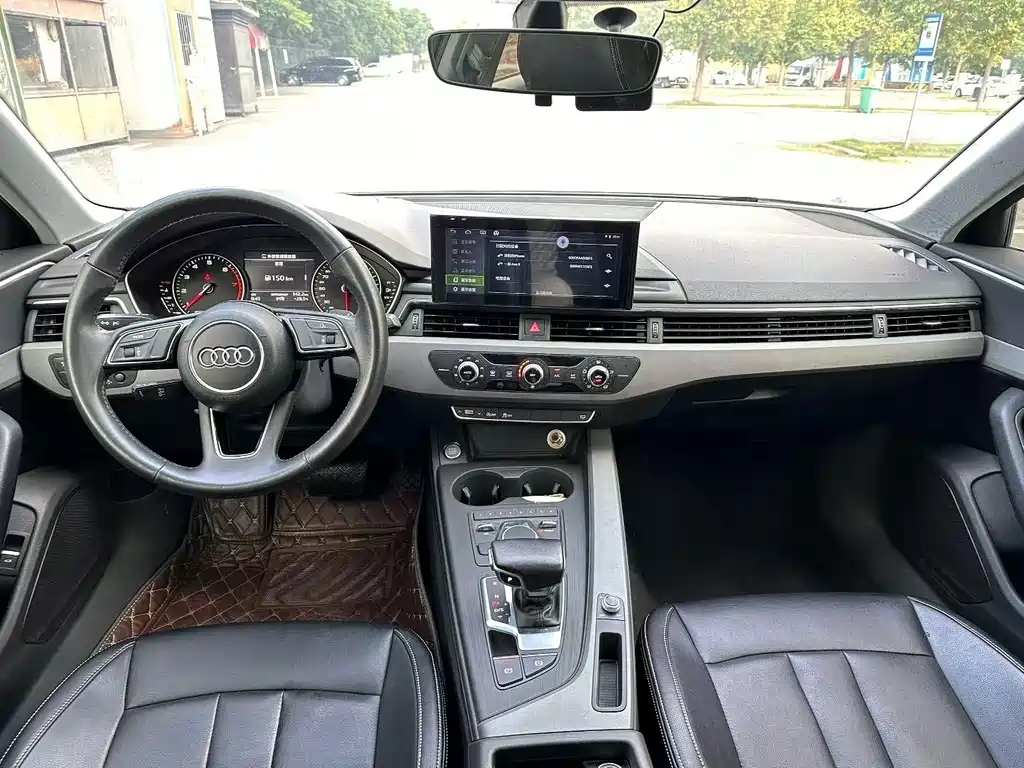 Audi A4L 2017