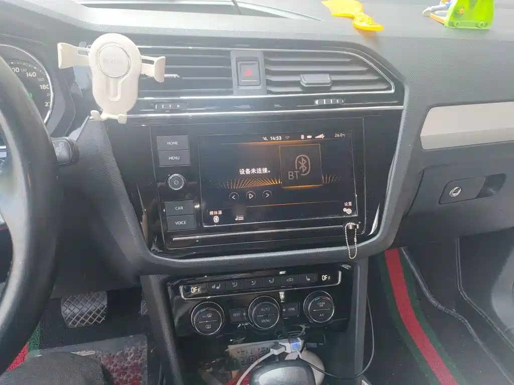 Volkswagen Tiguan L 2019