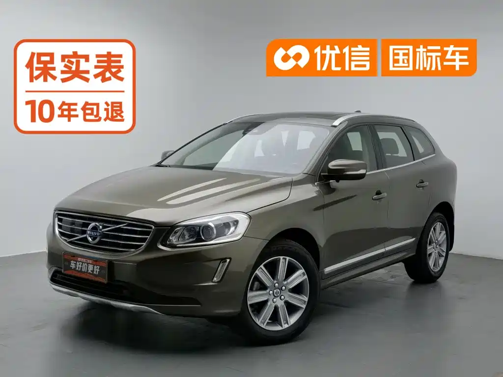 Volvo XC60 2015 — фото 1