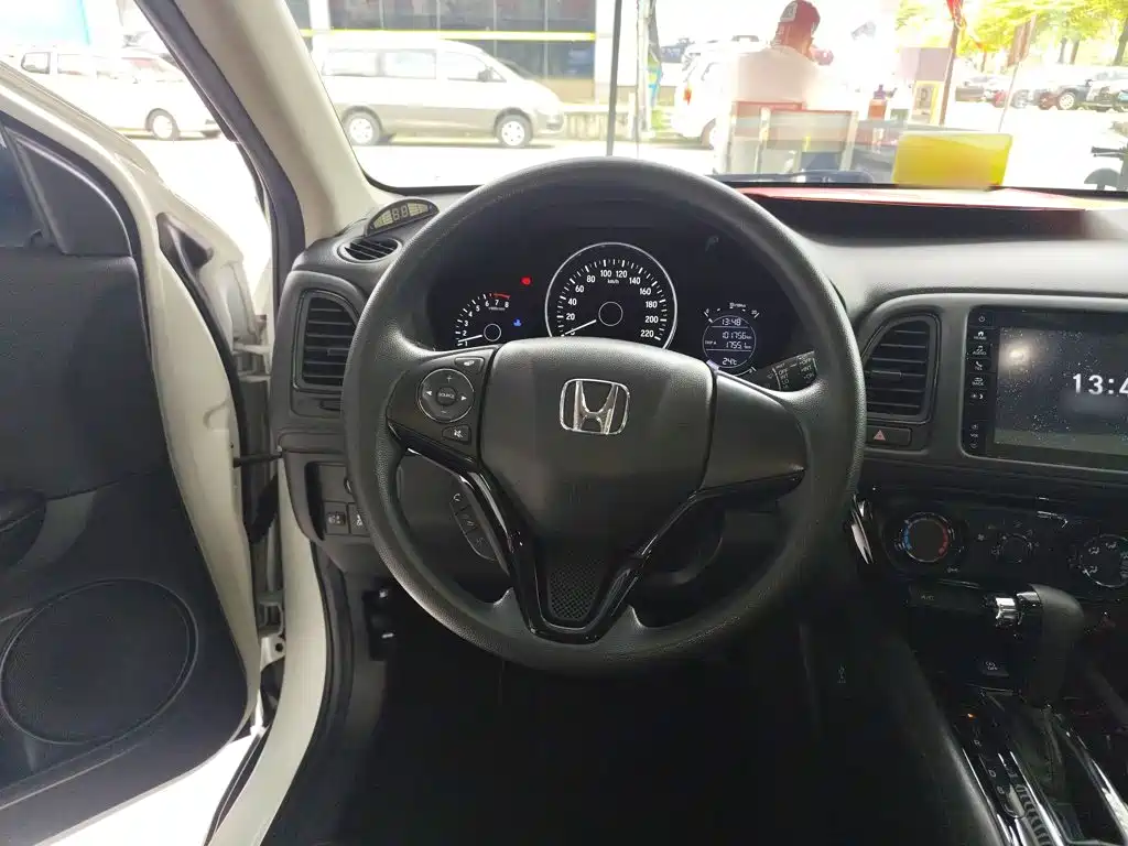 Honda Vezel 2020