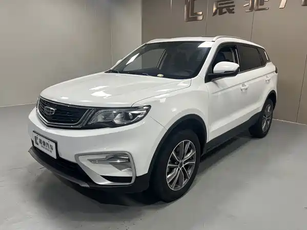 Geely Boyue 2020