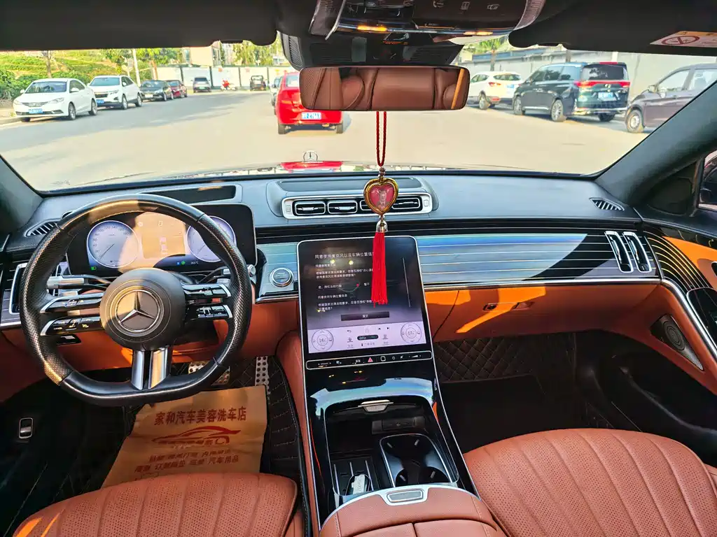 Mercedes-Benz S-Class 2023