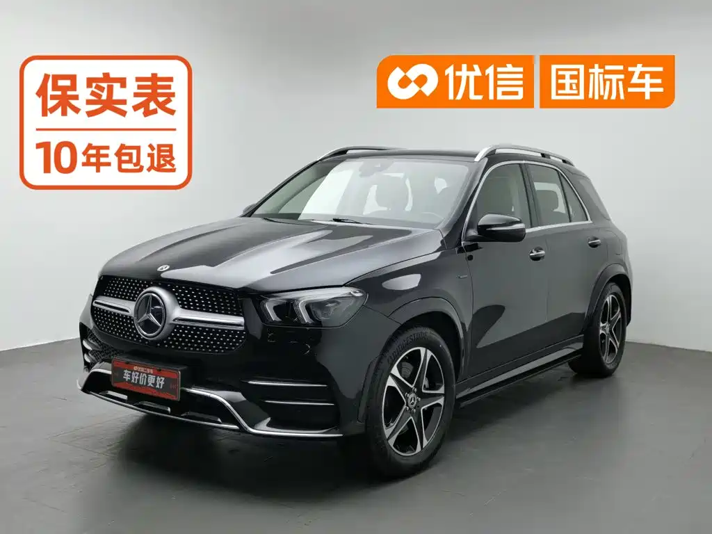Mercedes-Benz GLE New Energy 2021 — фото 1