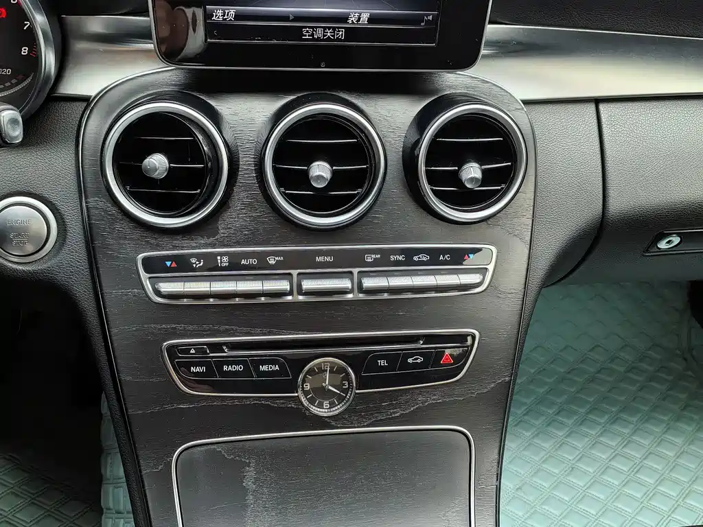 Mercedes-Benz C-Class 2015 — фото 15
