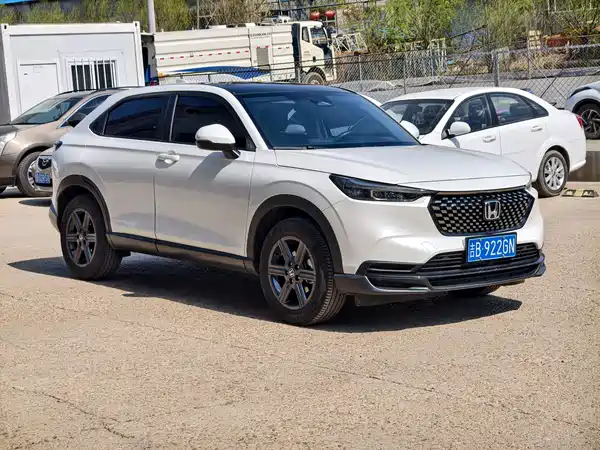 Honda XR-V 2023