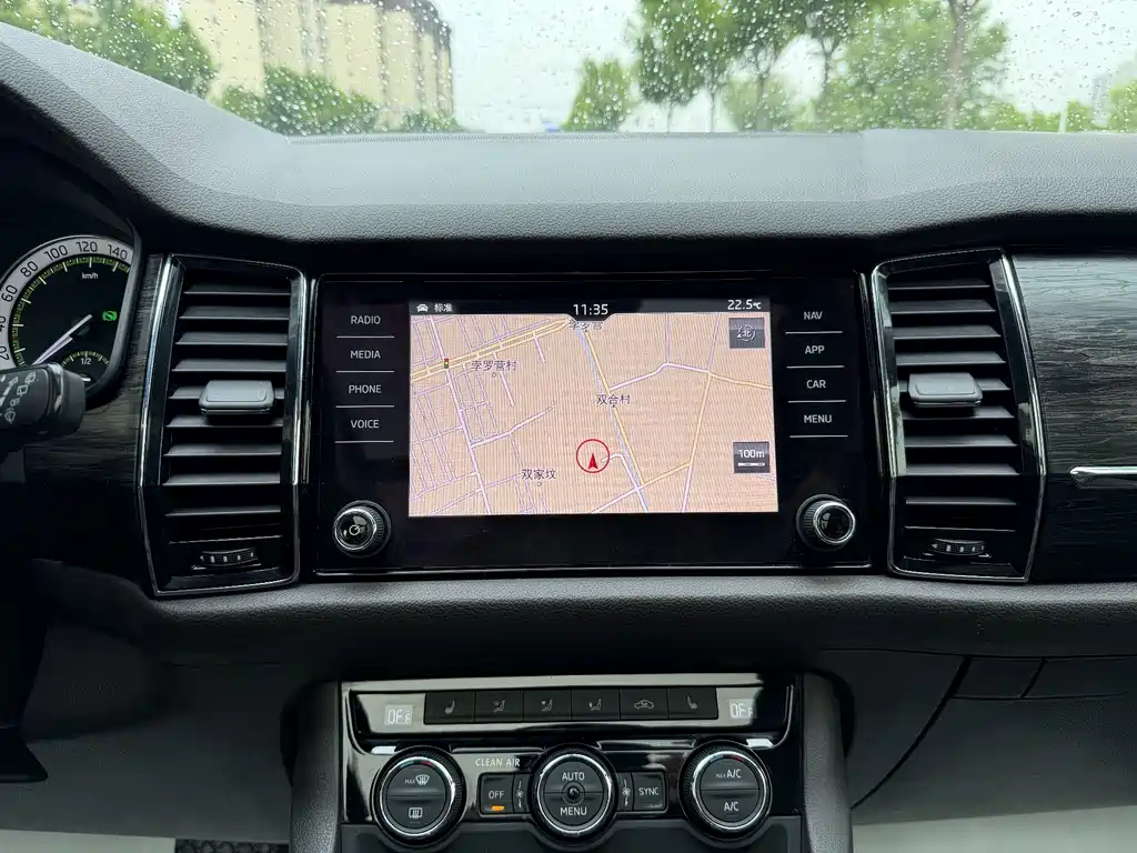 Skoda Kodiaq 2017 — фото 21