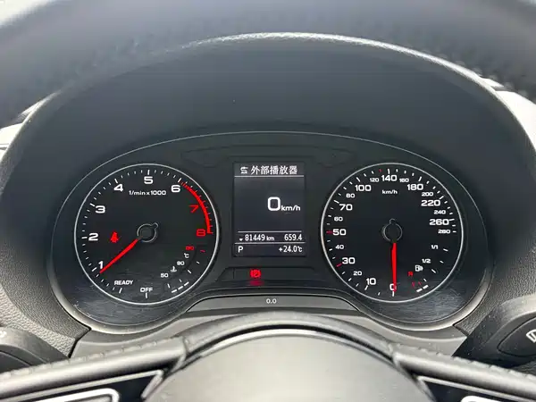 Audi A3 2018