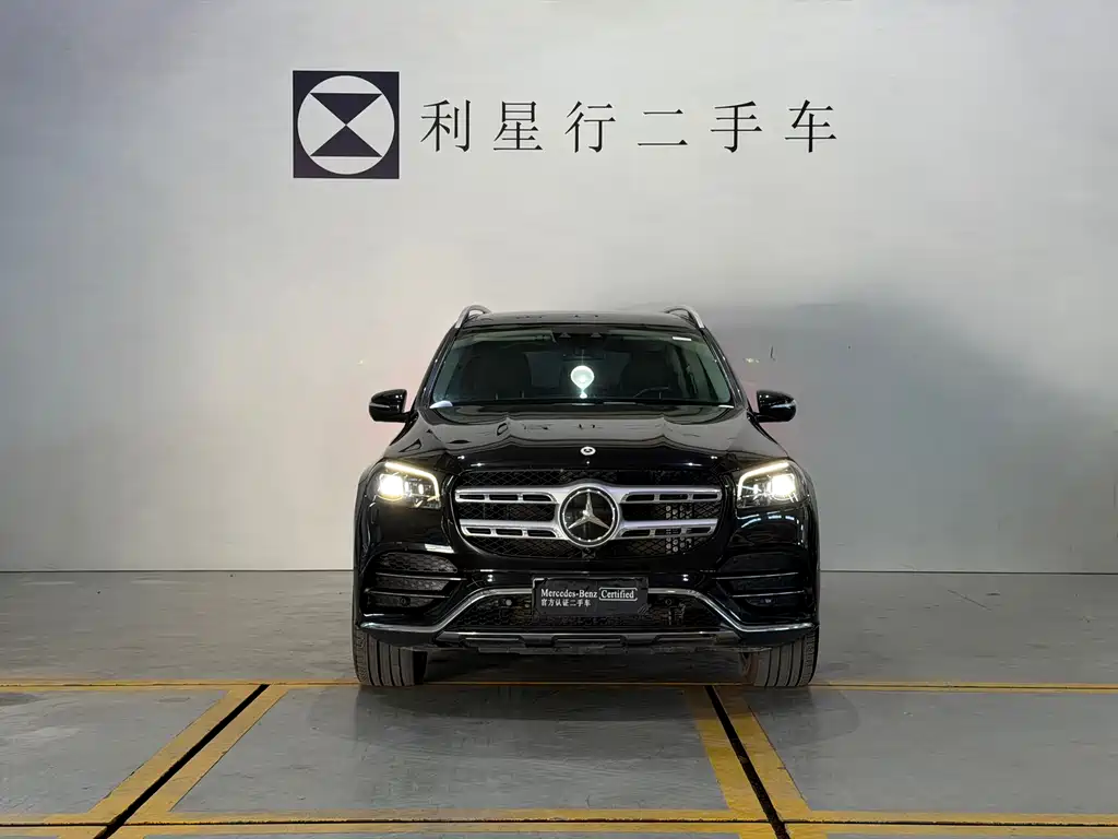 Mercedes-Benz GLS 2023