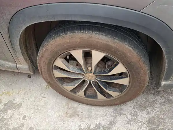 Baojun 530 2021