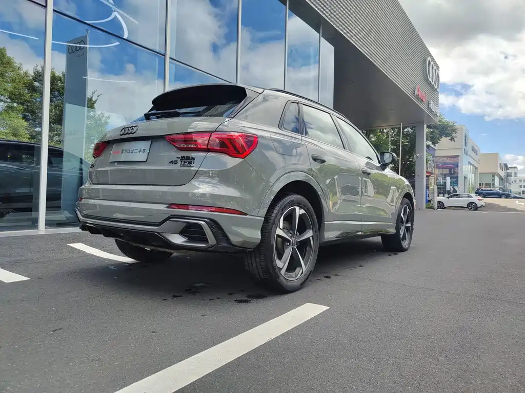 Audi Q3 2023