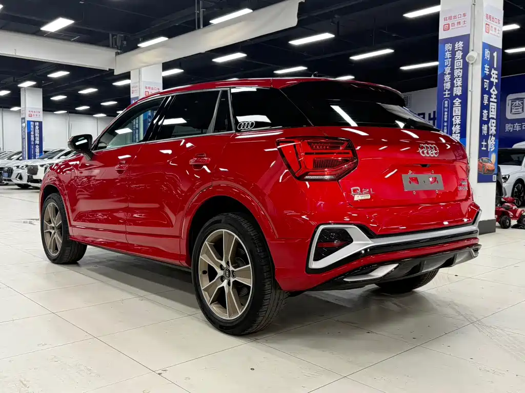 Audi Q2L 2022