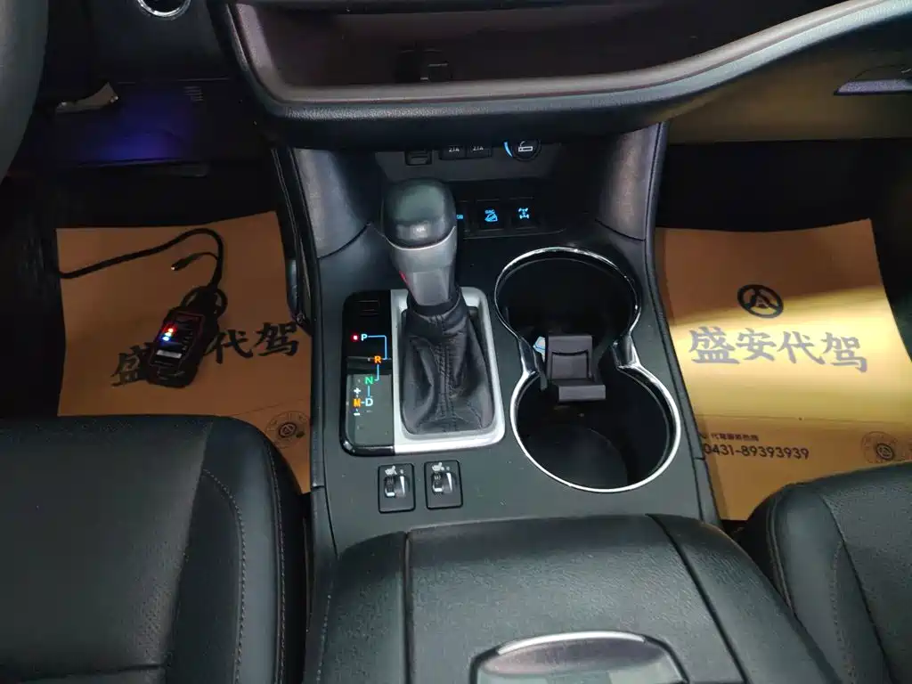 Toyota Highlander 2020 — фото 14