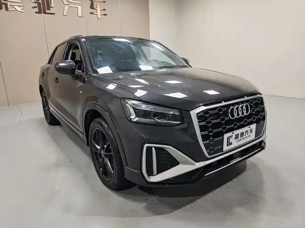 Audi Q2L 2023