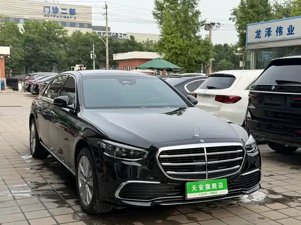 Mercedes-Benz S-Class 2024