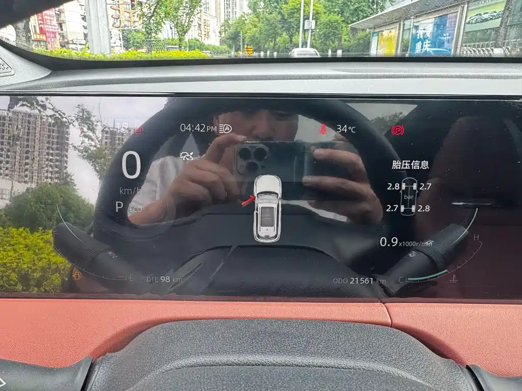 Changan CS75 PLUS 2024 — фото 17
