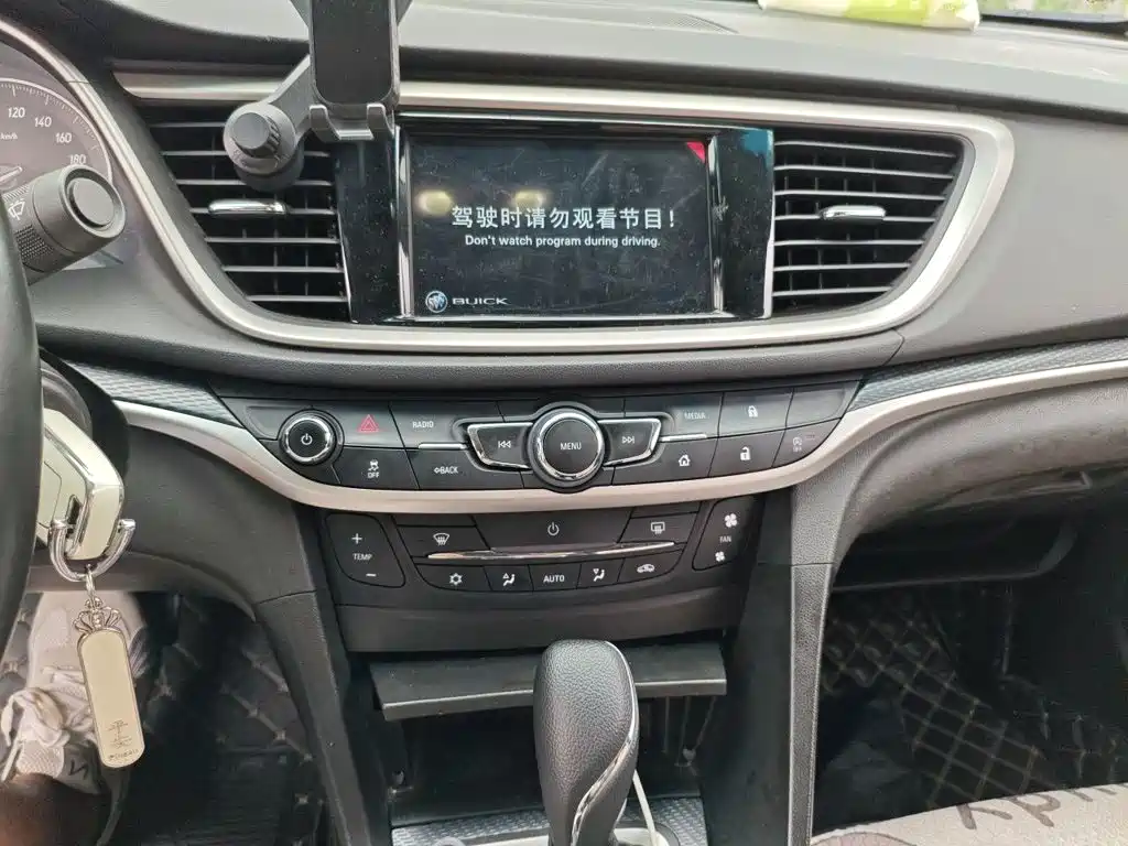 Buick Excelle GT 2020 — фото 14
