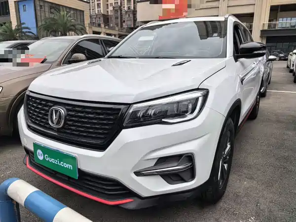 Changan CS75 2021