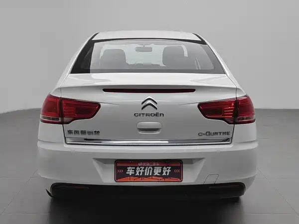 Citroën Sega 2014