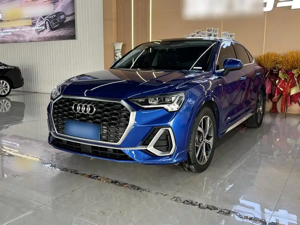 Audi Q3 Sportback 2021