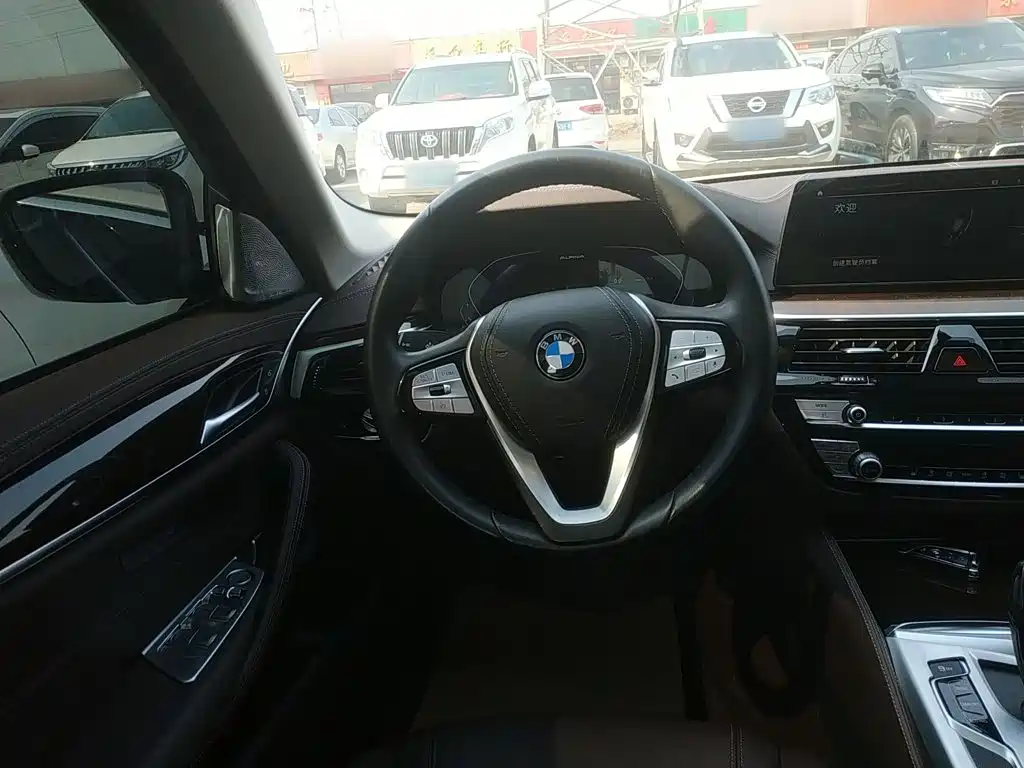BMW 5 Series 2020
