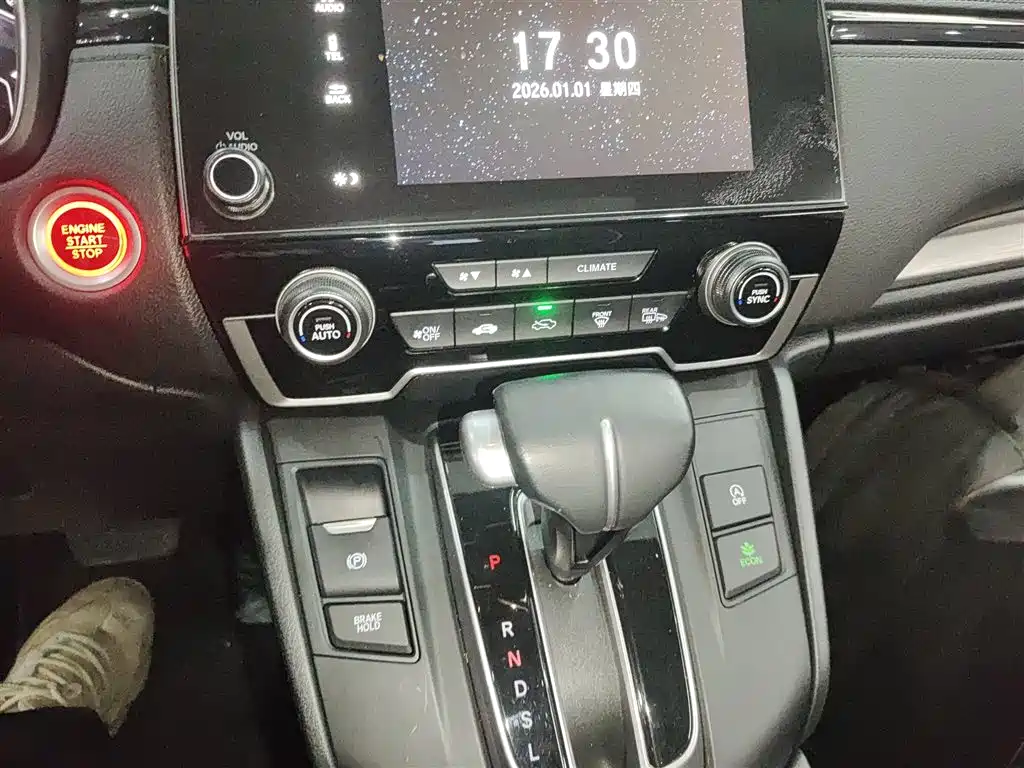 Honda Breeze 2021 — фото 13