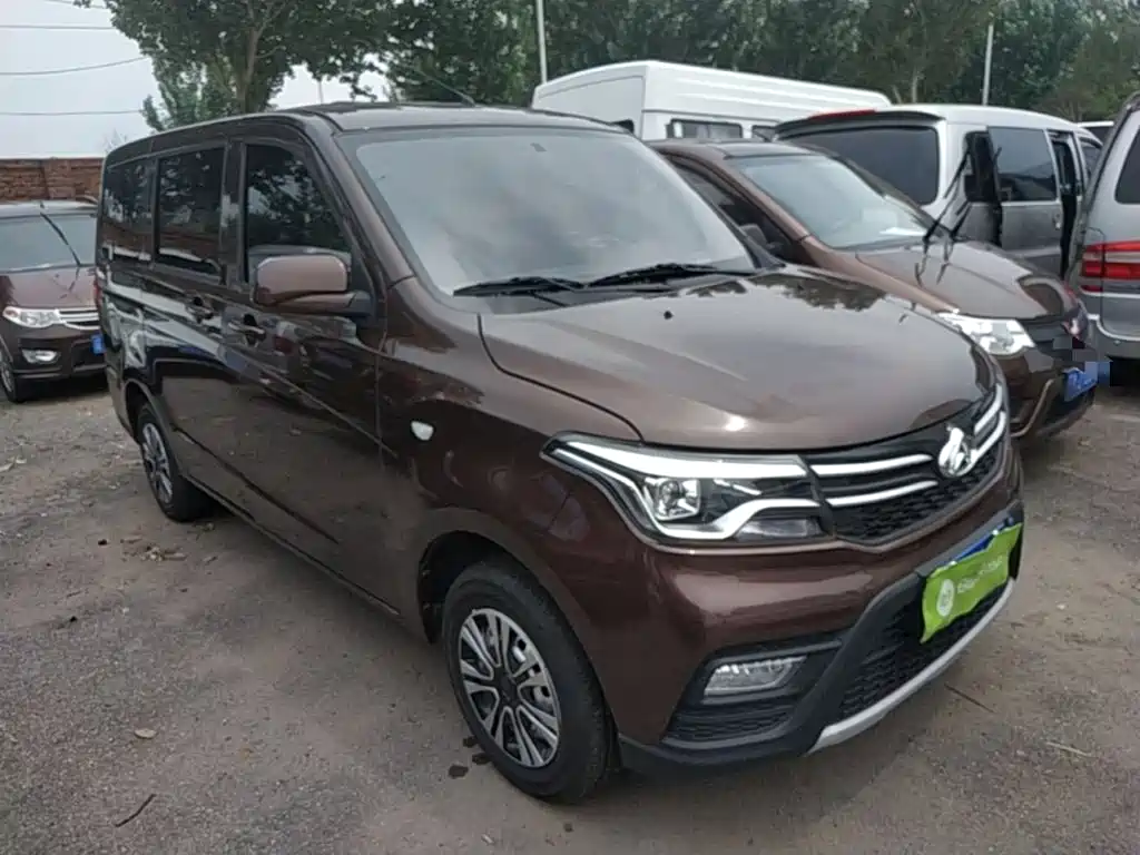 Kaicheng Ono S 2024