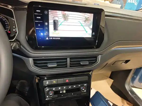 Volkswagen Tharu 2025