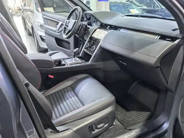 Land Rover Discovery Sport 2022