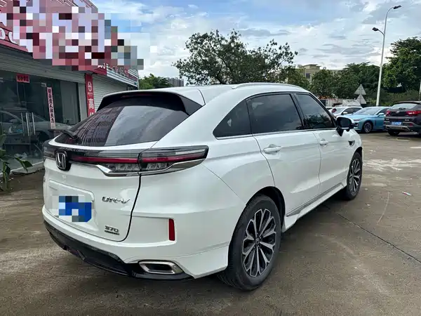 Honda UR-V 2024