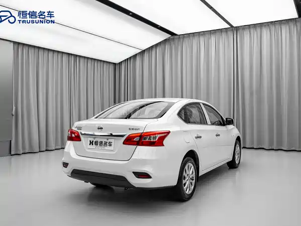 Nissan Sylphy 2024