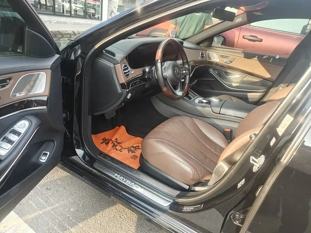 Mercedes-Benz S-Class 2017