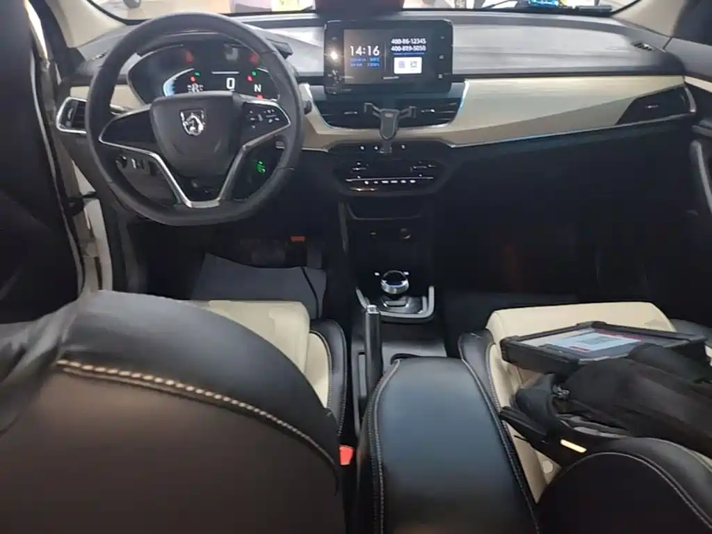 Baojun 360 2019