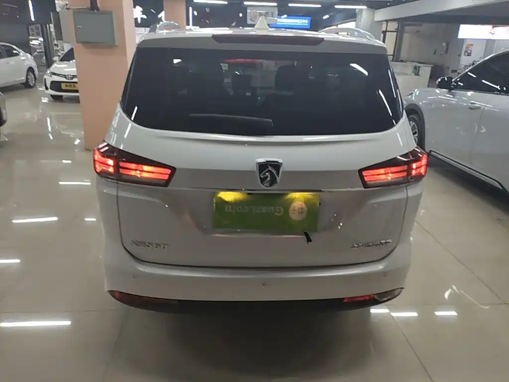 Baojun 360 2019