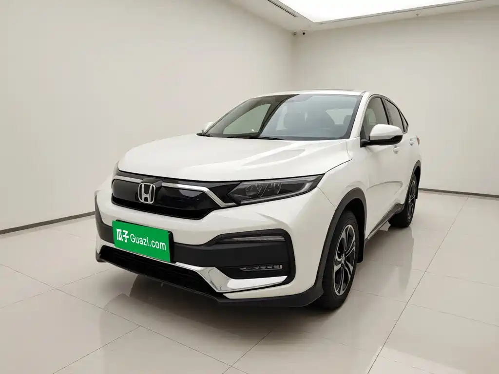 Honda XR-V 2022