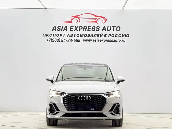 Audi Q3 Sportback 2022