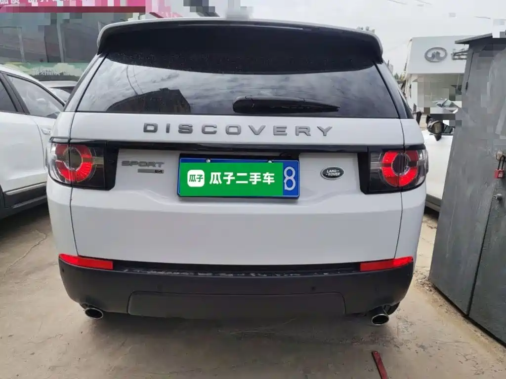 Land Rover Discovery Sport 2017
