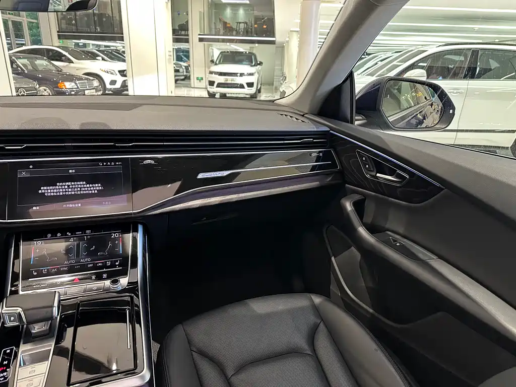 Audi Q8 2021