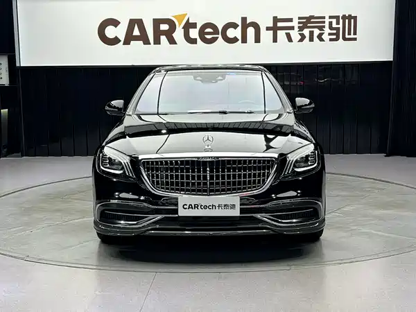 IMSA Yingsa IMSA Maybach S-Class 2020